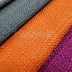 Woven Upholstery Fabrics